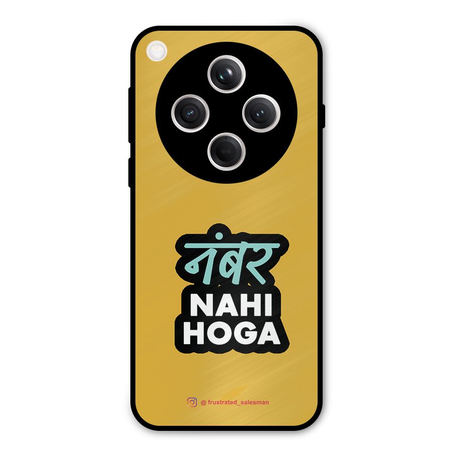 Number Nahi Hoga Mustard Yellow Metal Back Case for Oppo Find X8