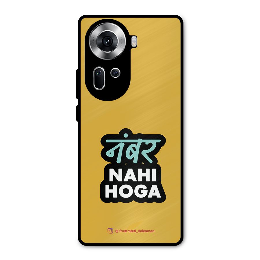 Number Nahi Hoga Mustard Yellow Metal Back Case for Oppo Reno11 5G