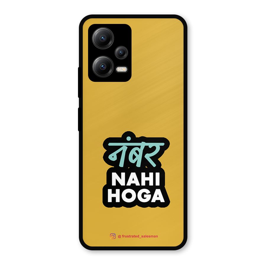 Number Nahi Hoga Mustard Yellow Metal Back Case for Redmi Note 12 5G