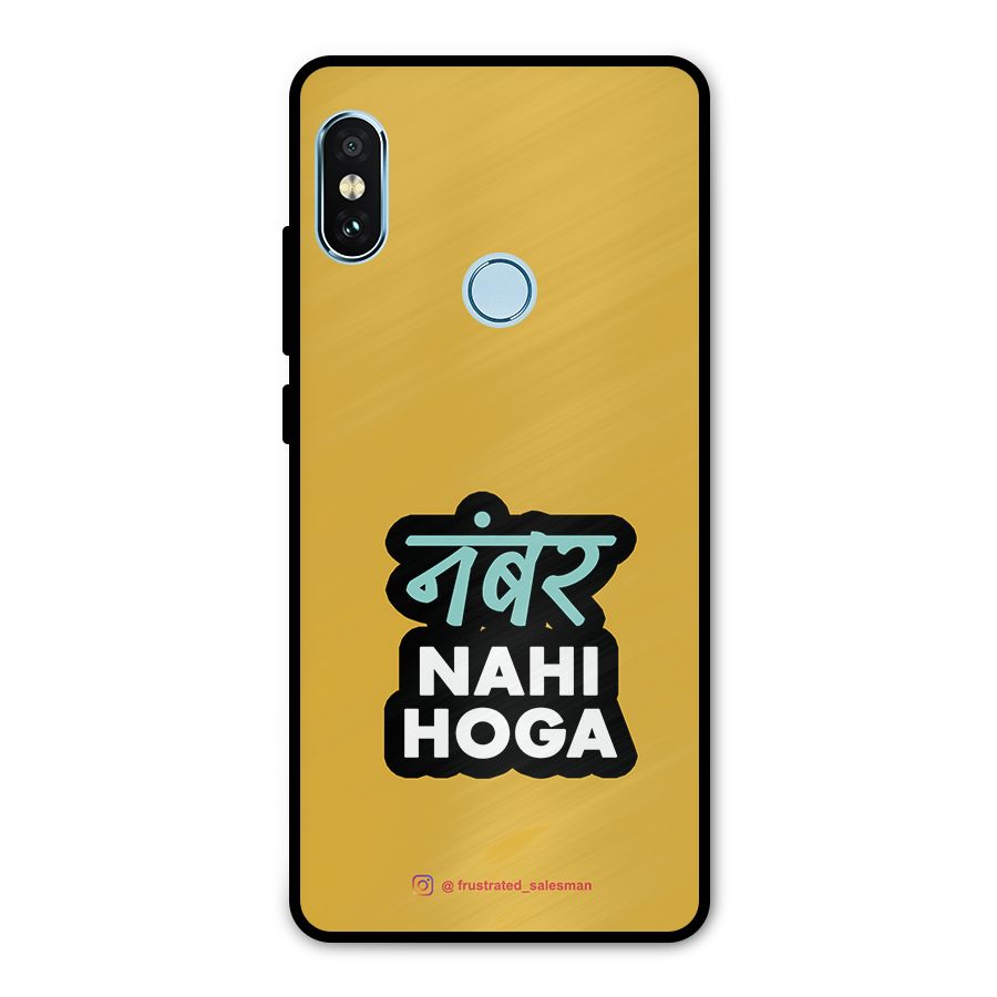 Number Nahi Hoga Mustard Yellow Metal Back Case for Redmi Note 5 Pro