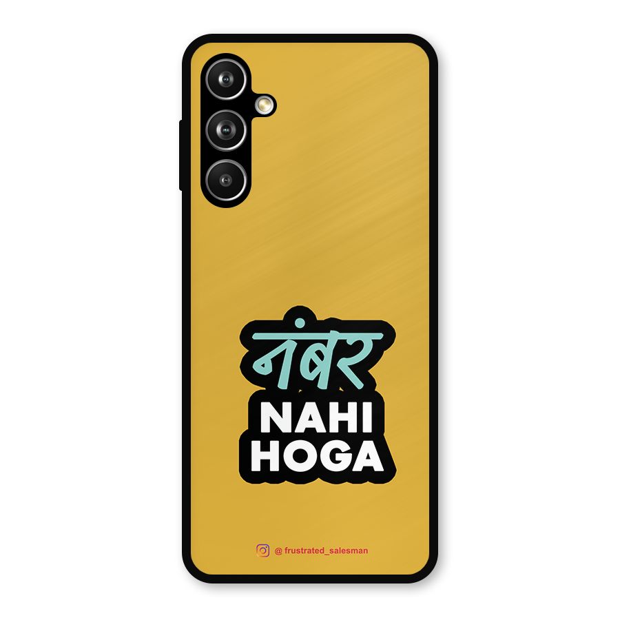 Number Nahi Hoga Mustard Yellow Metal Back Case for Samsung Galaxy M54