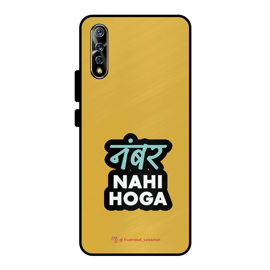 Number Nahi Hoga Mustard Yellow Metal Back Case for Vivo S1