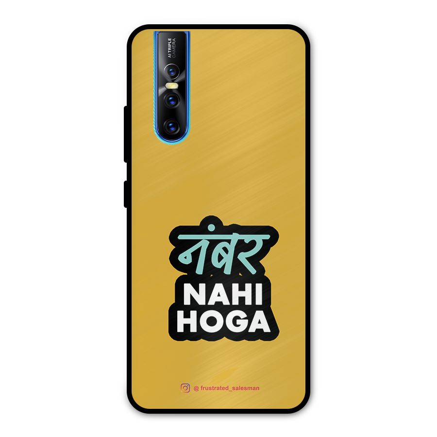 Number Nahi Hoga Mustard Yellow Metal Back Case for Vivo V15 Pro