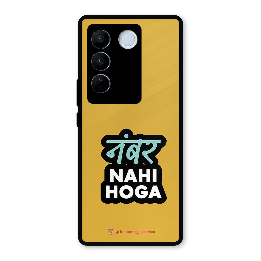 Number Nahi Hoga Mustard Yellow Metal Back Case for Vivo V27