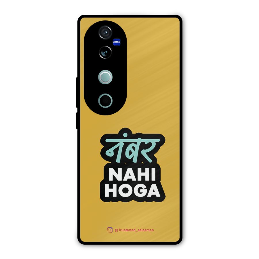 Number Nahi Hoga Mustard Yellow Metal Back Case for Vivo V40