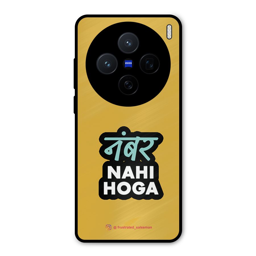Number Nahi Hoga Mustard Yellow Metal Back Case for Vivo X200