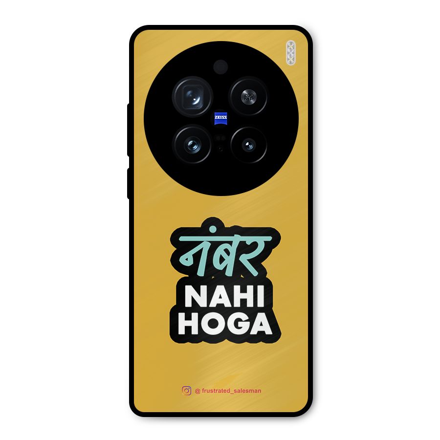 Number Nahi Hoga Mustard Yellow Metal Back Case for Vivo X200 Pro
