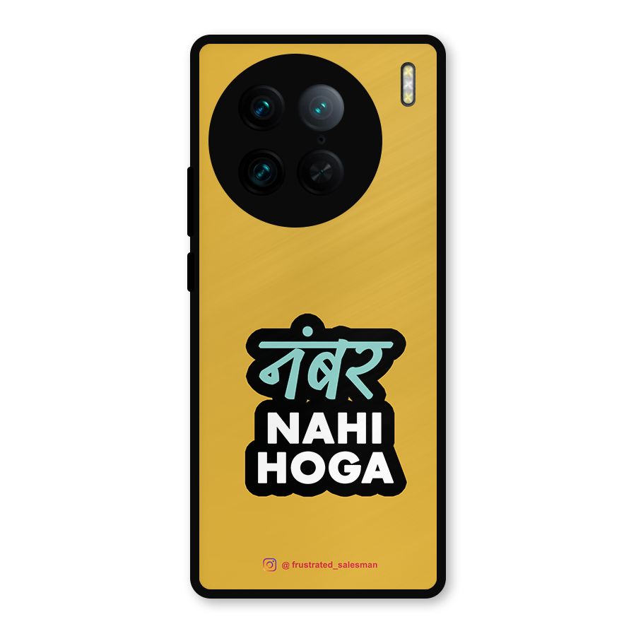 Number Nahi Hoga Mustard Yellow Metal Back Case for Vivo X90 Pro