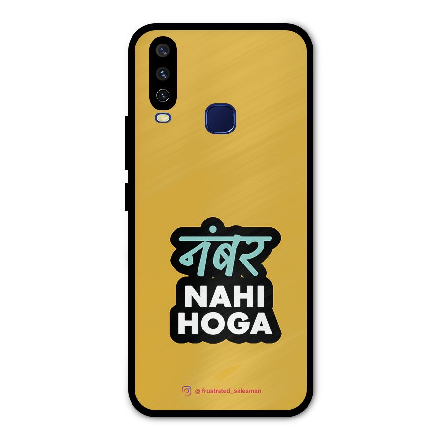 Number Nahi Hoga Mustard Yellow Metal Back Case for Vivo Y15
