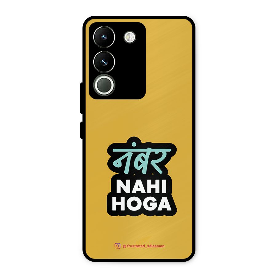 Number Nahi Hoga Mustard Yellow Metal Back Case for Vivo Y200