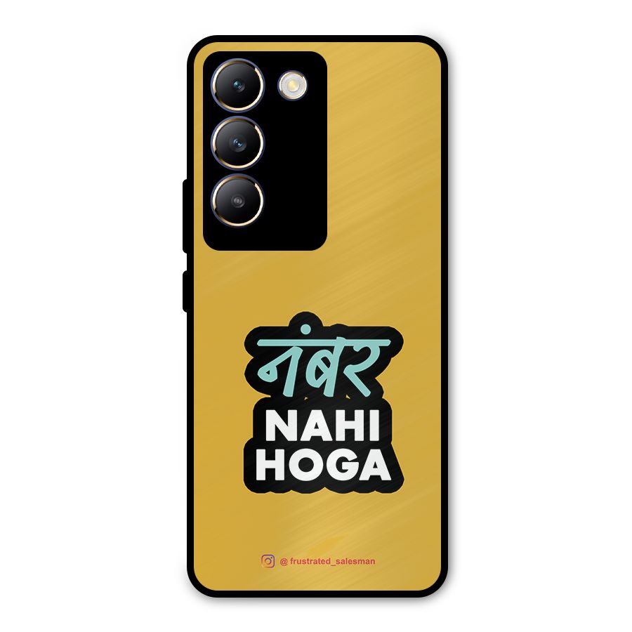 Number Nahi Hoga Mustard Yellow Metal Back Case for Vivo Y200e