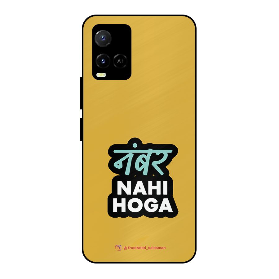 Number Nahi Hoga Mustard Yellow Metal Back Case for Vivo Y21