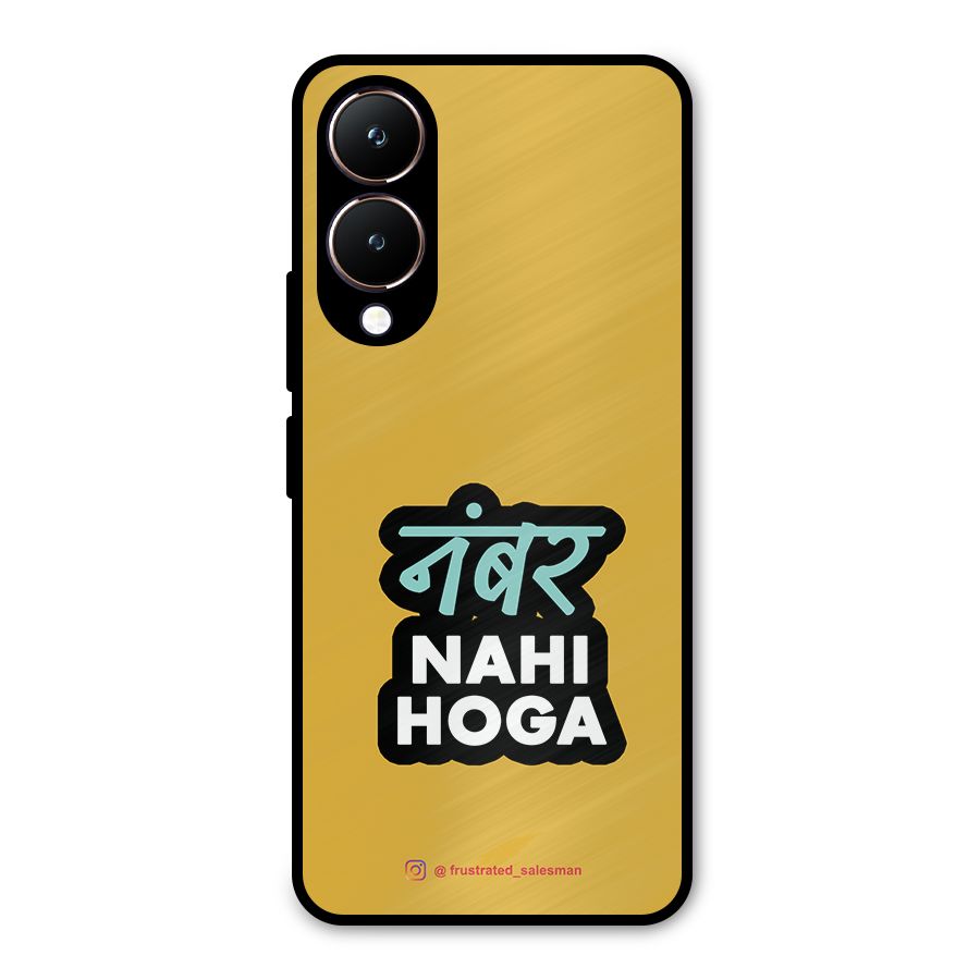 Number Nahi Hoga Mustard Yellow Metal Back Case for Vivo Y28