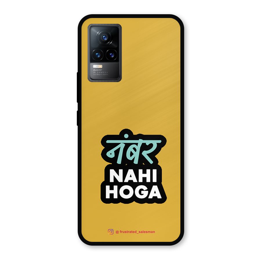 Number Nahi Hoga Mustard Yellow Metal Back Case for Vivo Y73