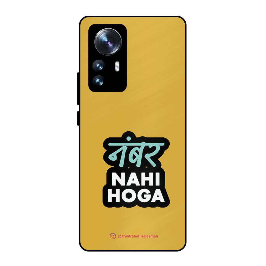 Number Nahi Hoga Mustard Yellow Metal Back Case for Xiaomi 12 Pro