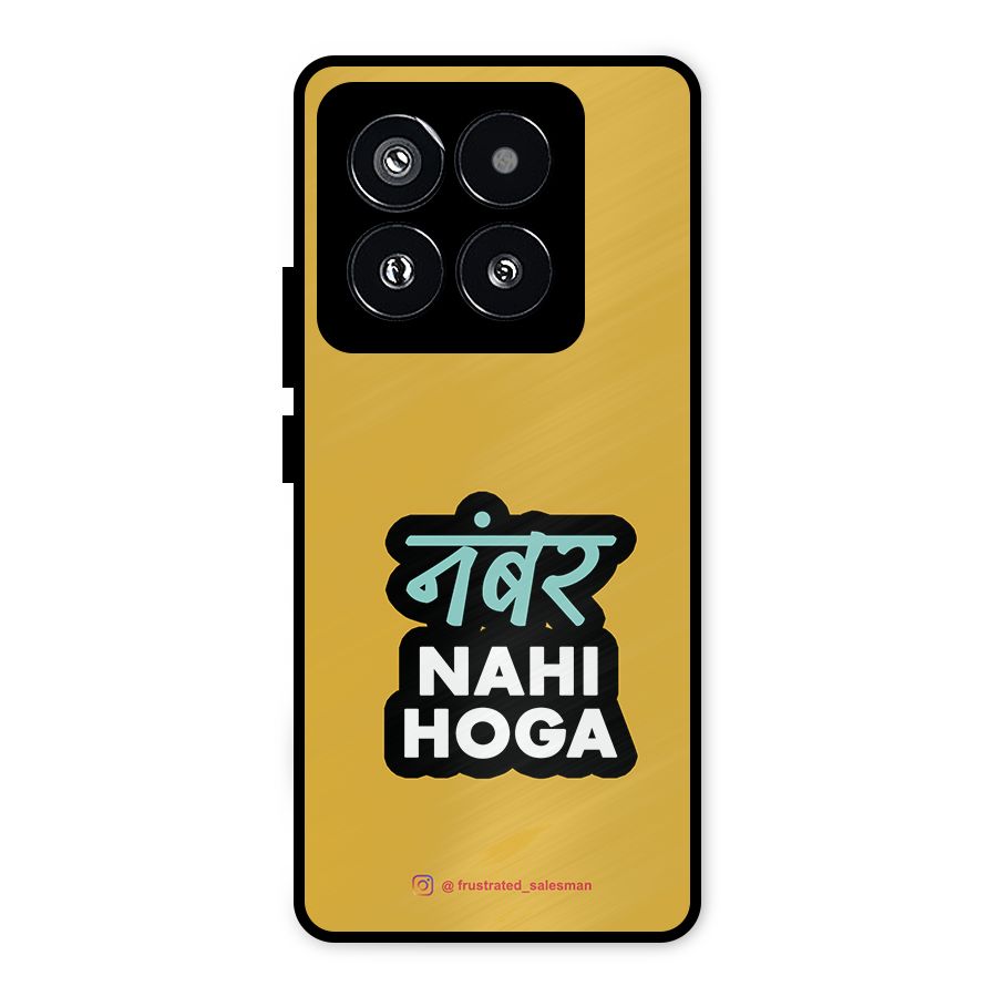 Number Nahi Hoga Mustard Yellow Metal Back Case for Xiaomi 14 Pro
