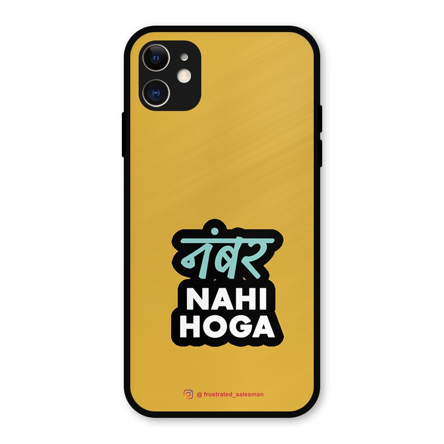 Number Nahi Hoga Mustard Yellow Metal Back Case for iPhone 11