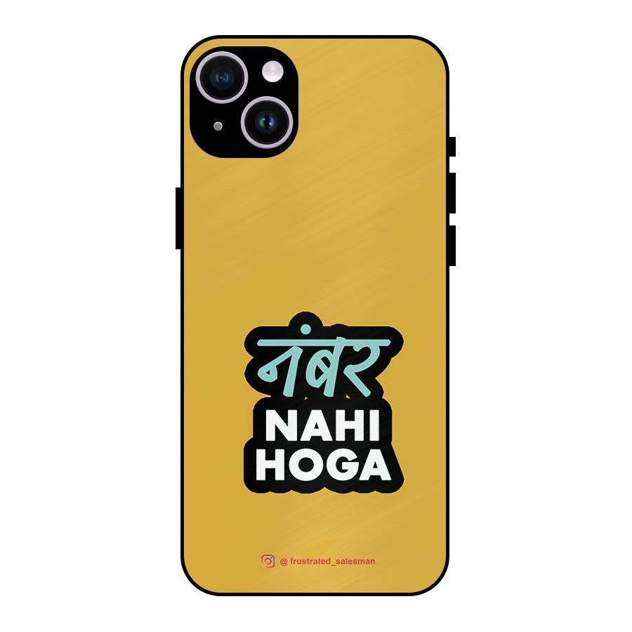 Number Nahi Hoga Mustard Yellow Metal Back Case for iPhone 14 Plus