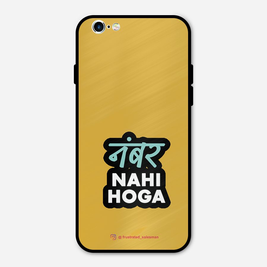 Number Nahi Hoga Mustard Yellow Metal Back Case for iPhone 6 6s