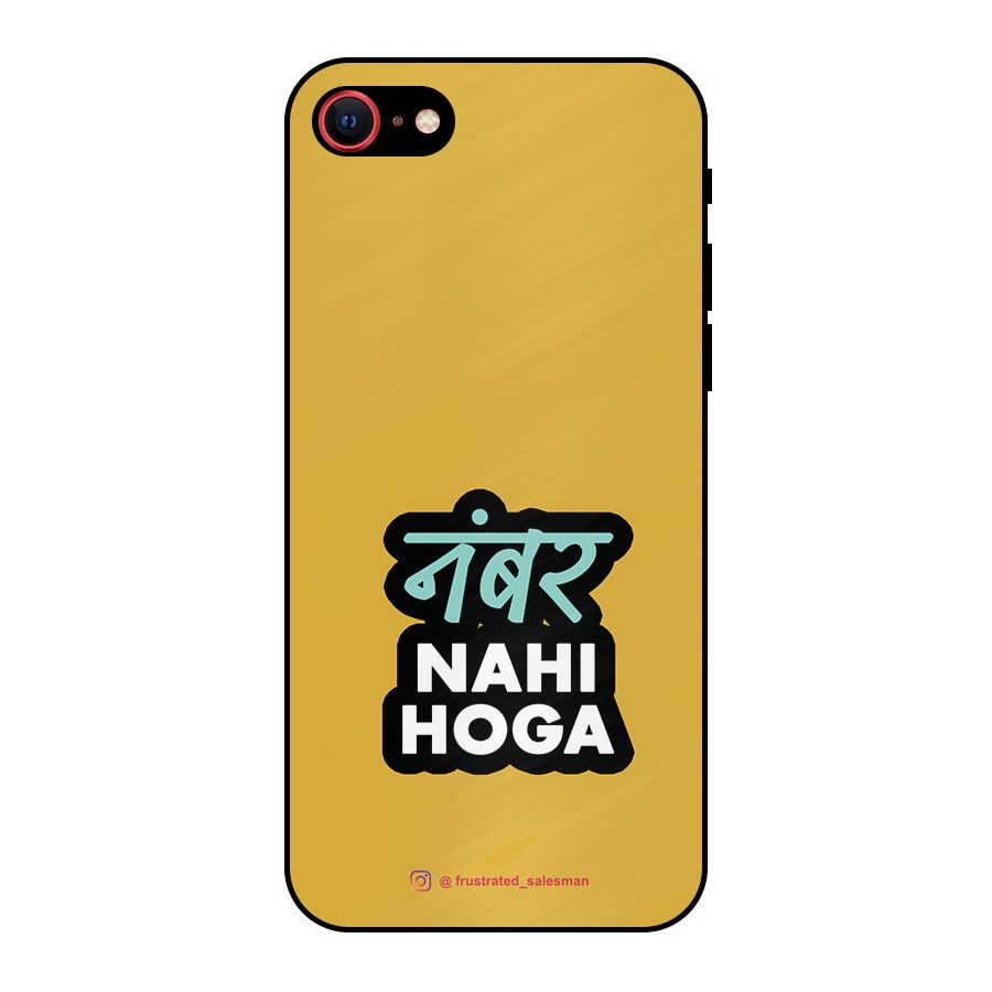 Number Nahi Hoga Mustard Yellow Metal Back Case for iPhone 7