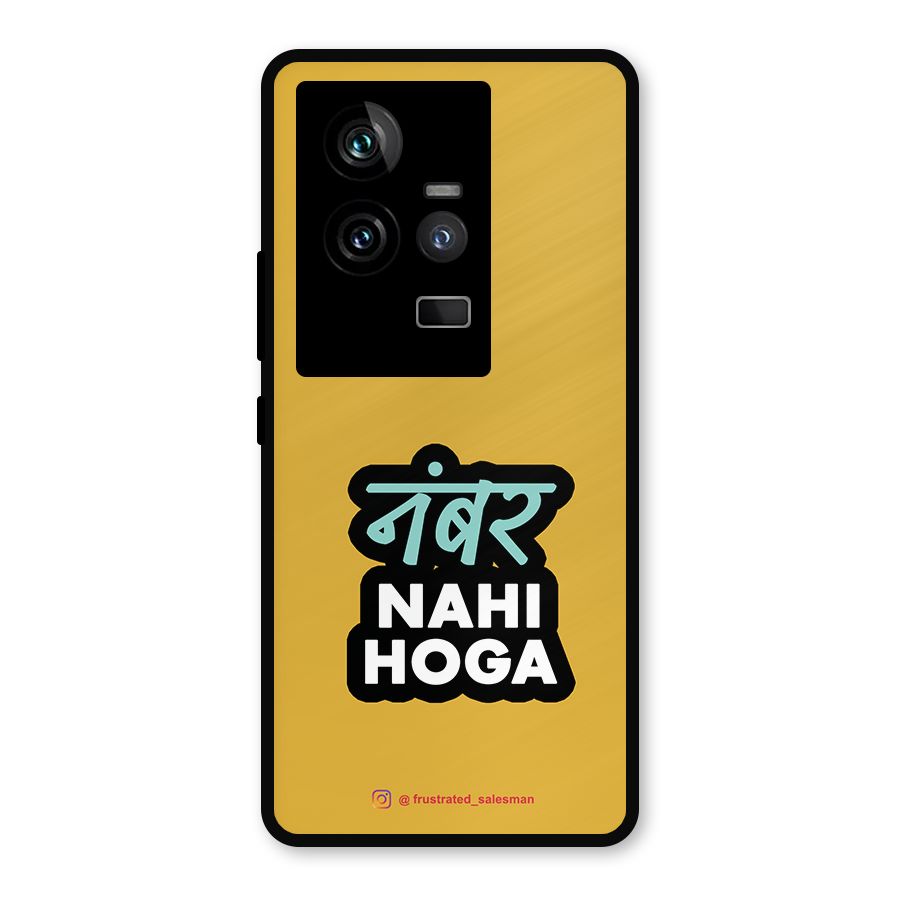 Number Nahi Hoga Mustard Yellow Metal Back Case for iQOO 11 5G