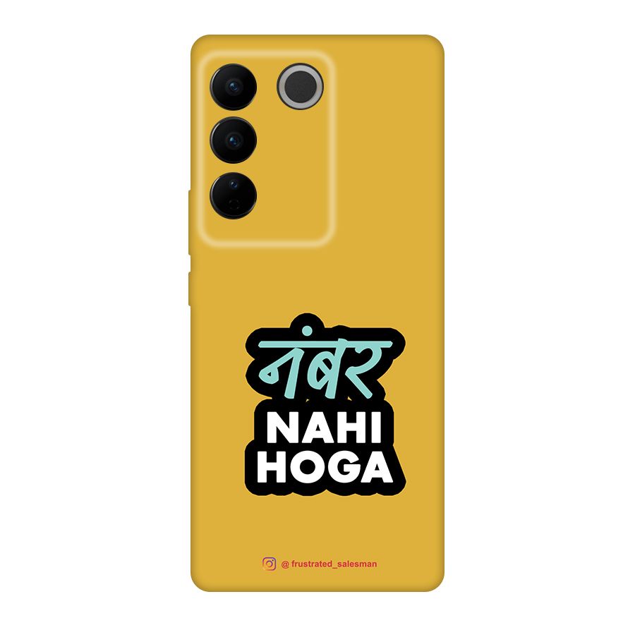 Number Nahi Hoga Mustard Yellow Original Polycarbonate Back Case for Vivo V27