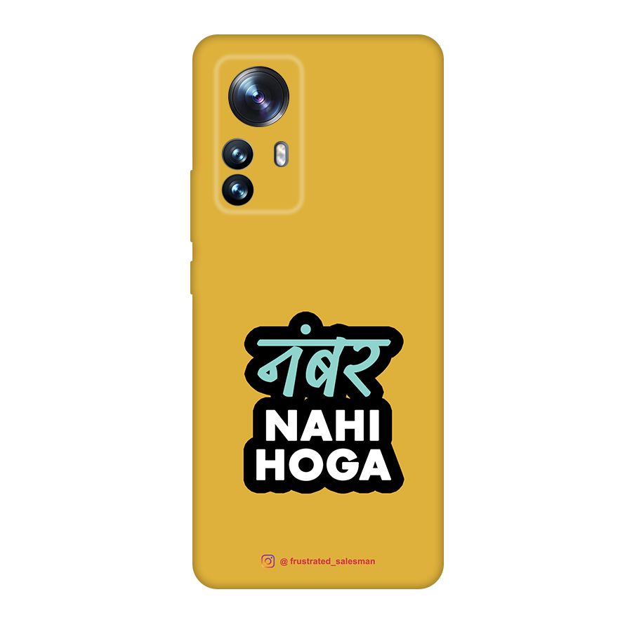 Number Nahi Hoga Mustard Yellow Original Polycarbonate Back Case for Xiaomi 12 Pro