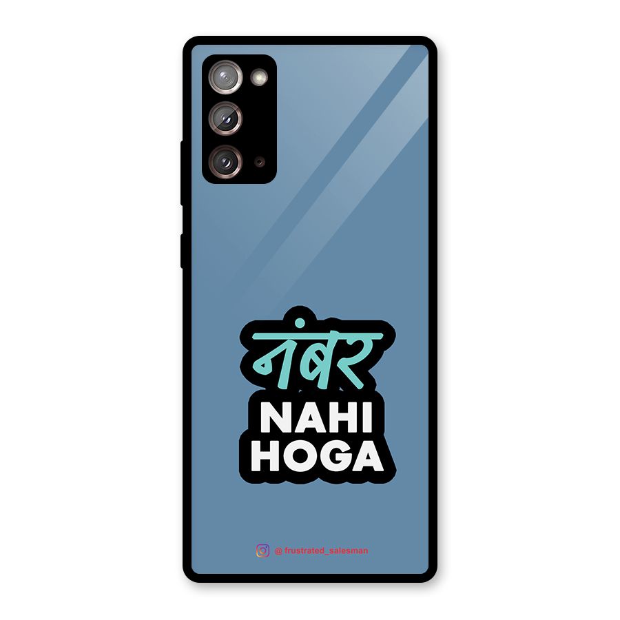 Number Nahi Hoga SteelBlue Glass Back Case for Galaxy Note 20