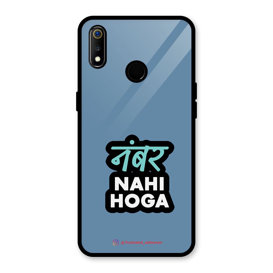 Number Nahi Hoga SteelBlue Glass Back Case for Realme 3