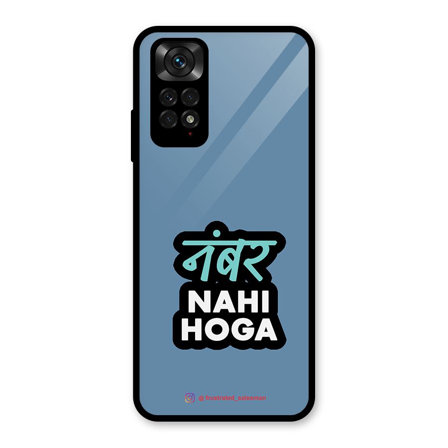 Number Nahi Hoga SteelBlue Glass Back Case for Redmi Note 11S