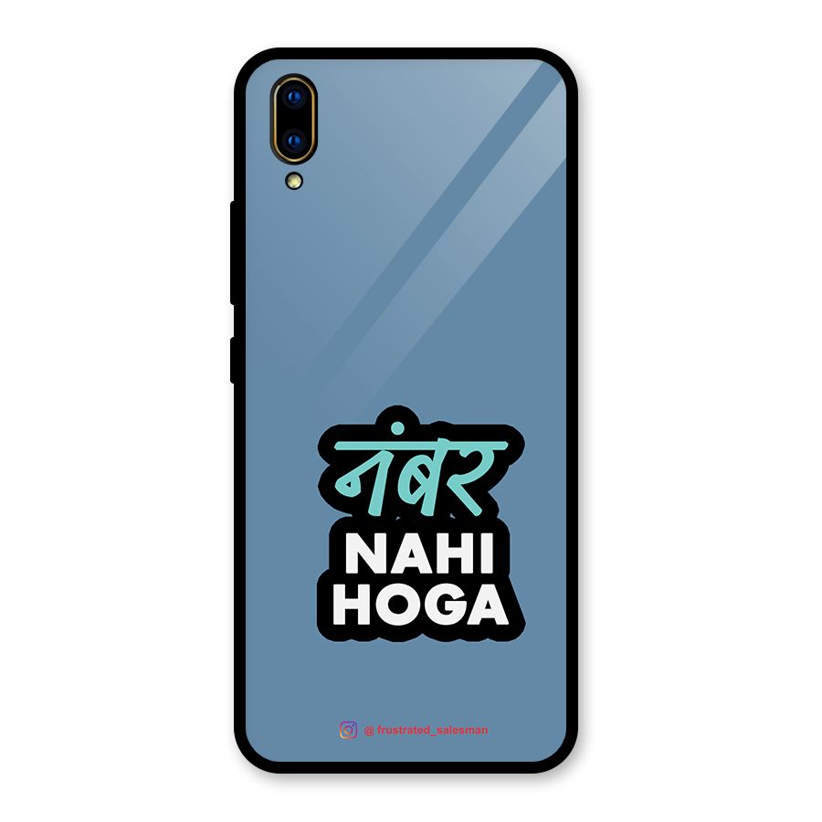 Number Nahi Hoga SteelBlue Glass Back Case for Vivo V11 Pro
