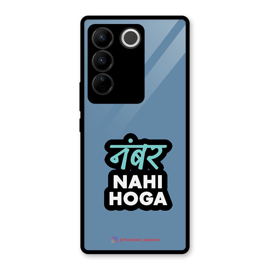 Number Nahi Hoga SteelBlue Glass Back Case for Vivo V27 Pro