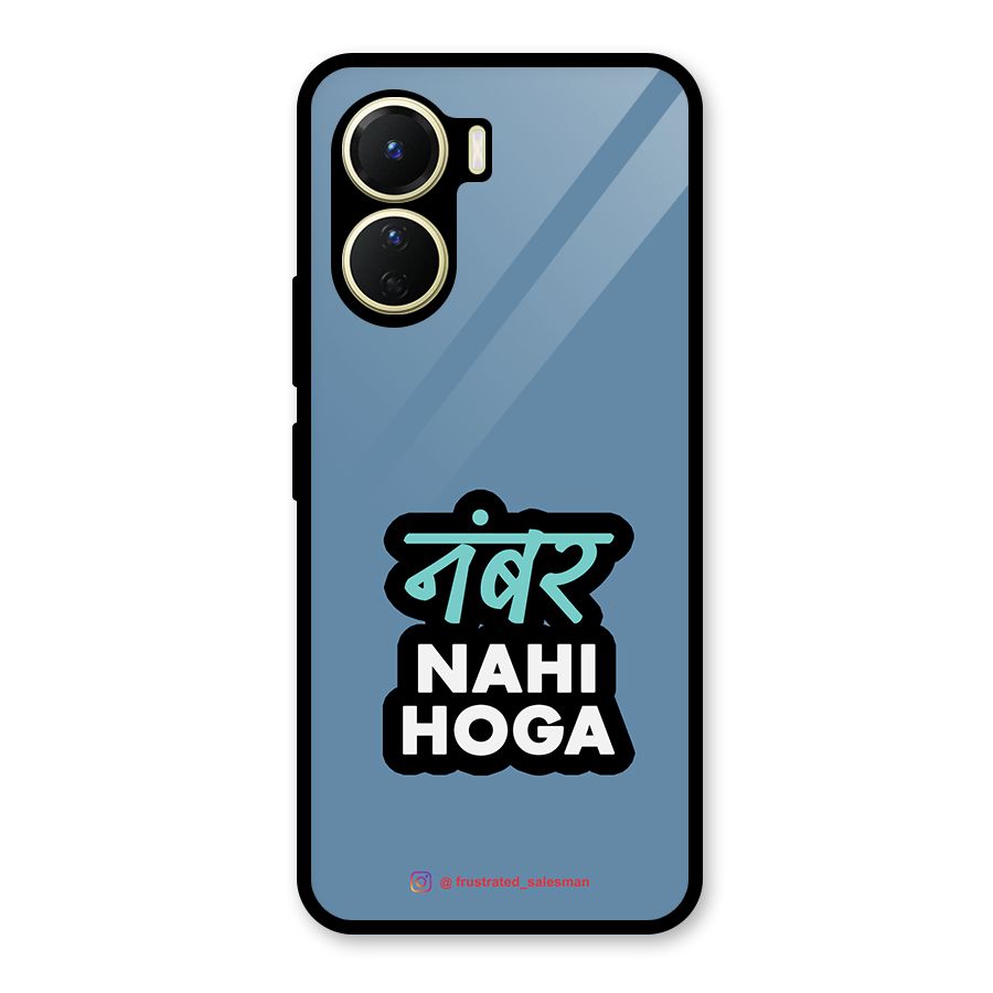 Number Nahi Hoga SteelBlue Glass Back Case for Vivo Y56