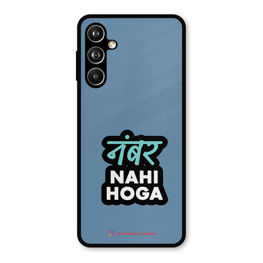 Number Nahi Hoga SteelBlue Metal Back Case for Galaxy F54