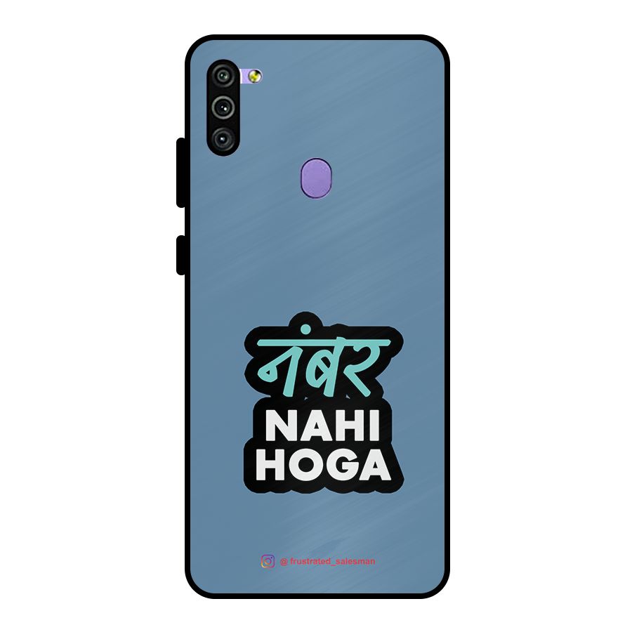 Number Nahi Hoga SteelBlue Metal Back Case for Galaxy M11