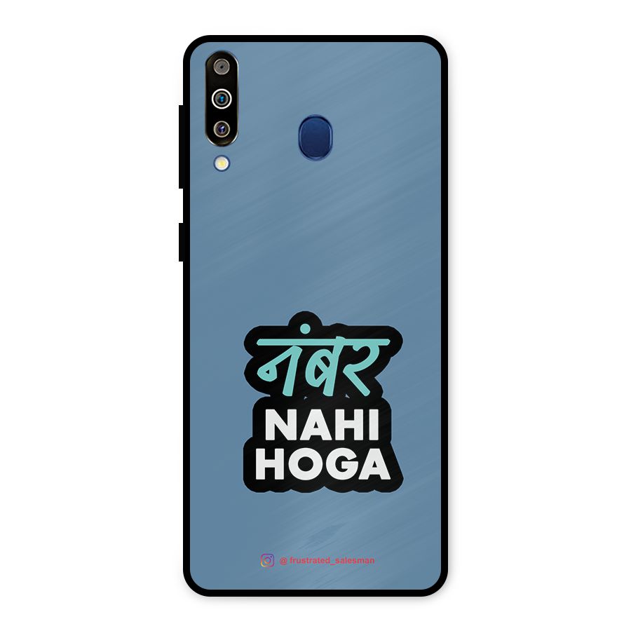 Number Nahi Hoga SteelBlue Metal Back Case for Galaxy M30