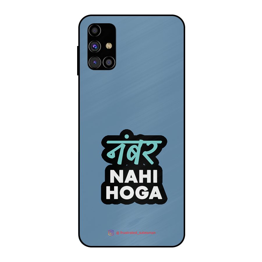 Number Nahi Hoga SteelBlue Metal Back Case for Galaxy M31s