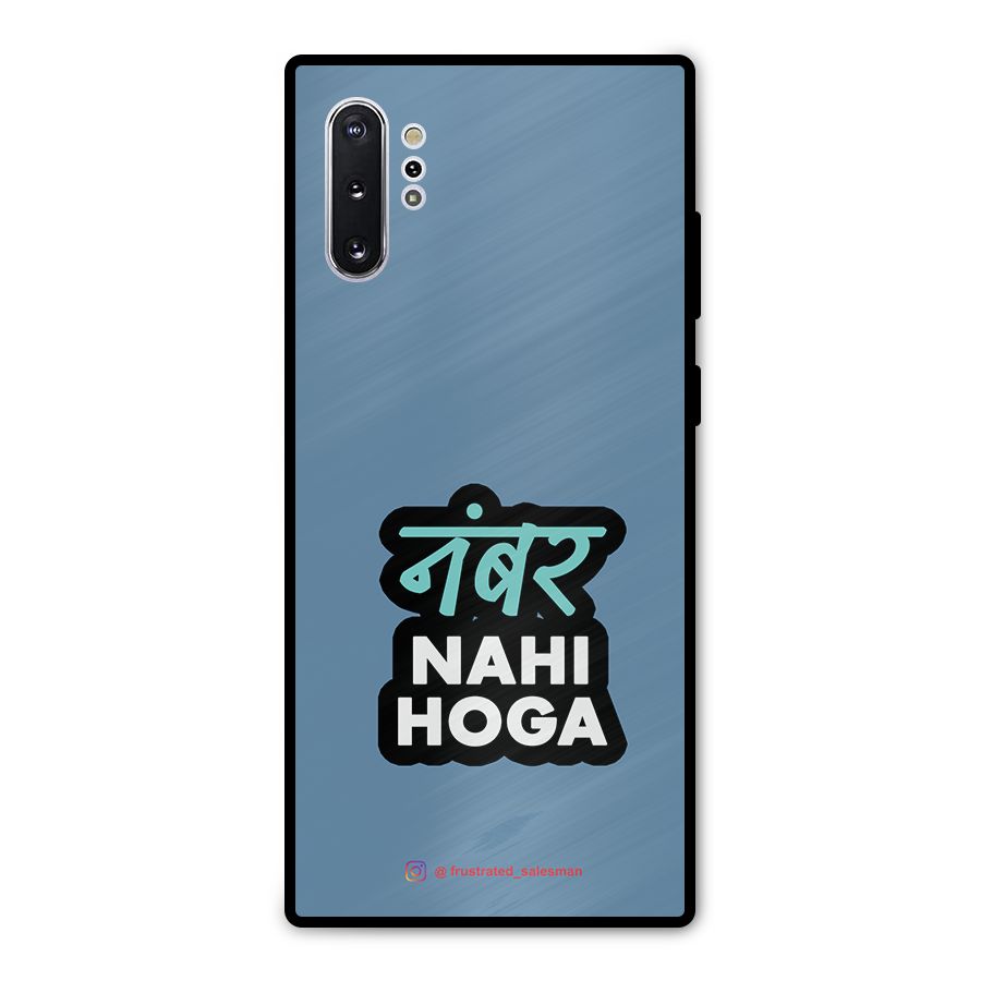 Number Nahi Hoga SteelBlue Metal Back Case for Galaxy Note 10 Plus