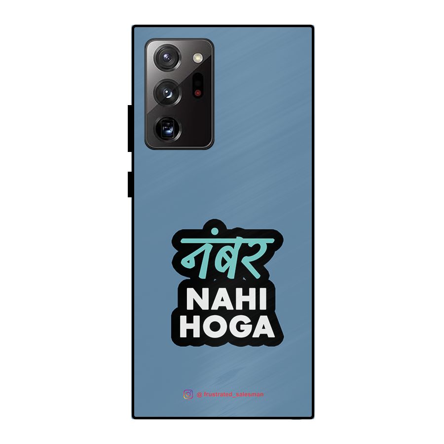 Number Nahi Hoga SteelBlue Metal Back Case for Galaxy Note 20 Ultra