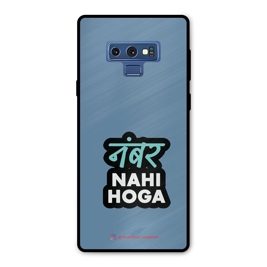 Number Nahi Hoga SteelBlue Metal Back Case for Galaxy Note 9