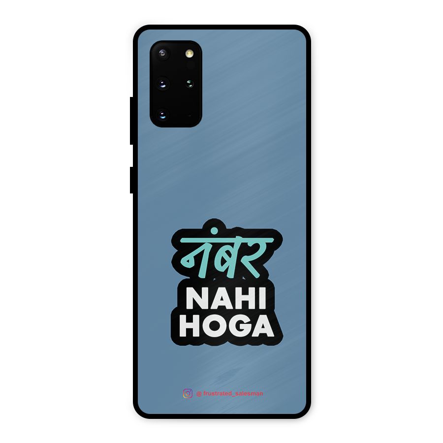 Number Nahi Hoga SteelBlue Metal Back Case for Galaxy S20 Plus