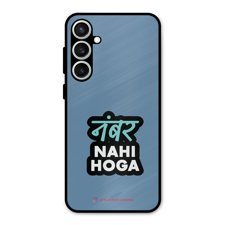Number Nahi Hoga SteelBlue Metal Back Case for Galaxy S23 FE
