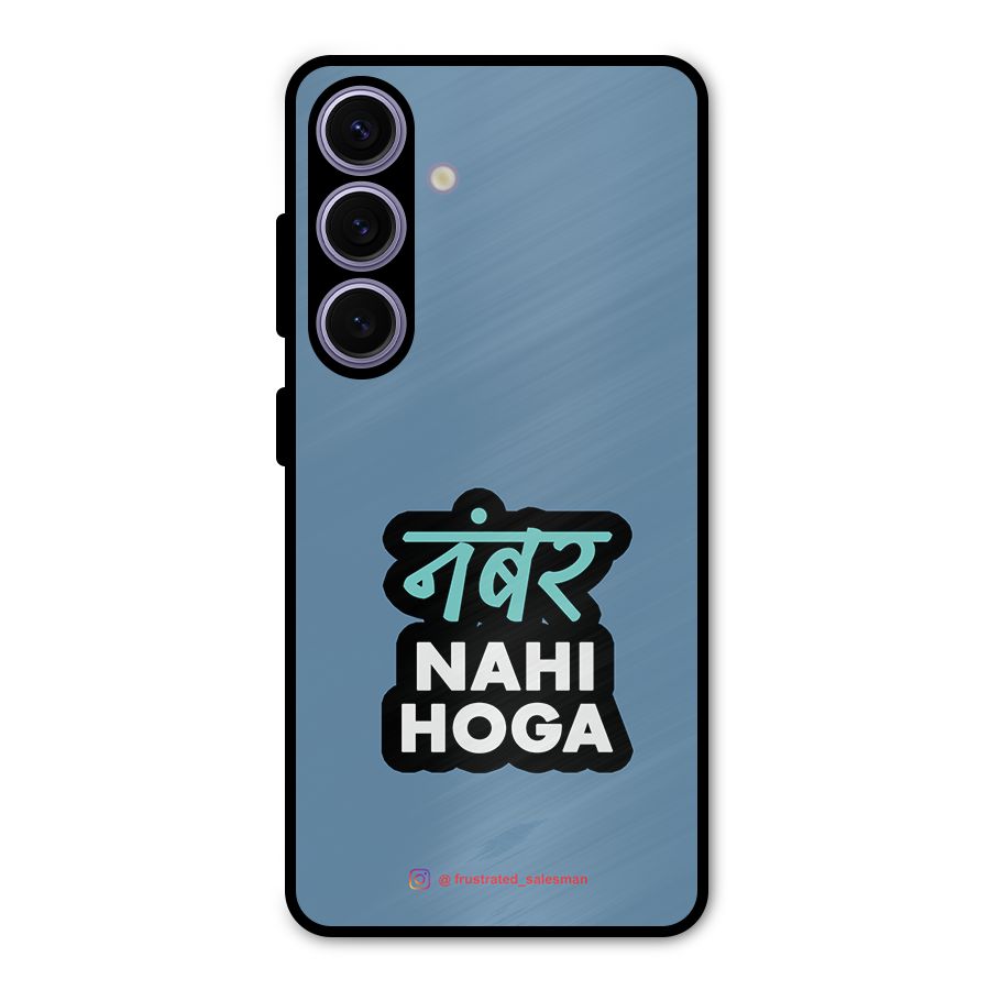 Number Nahi Hoga SteelBlue Metal Back Case for Galaxy S24