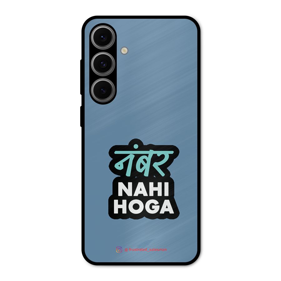 Number Nahi Hoga SteelBlue Metal Back Case for Galaxy S24 FE