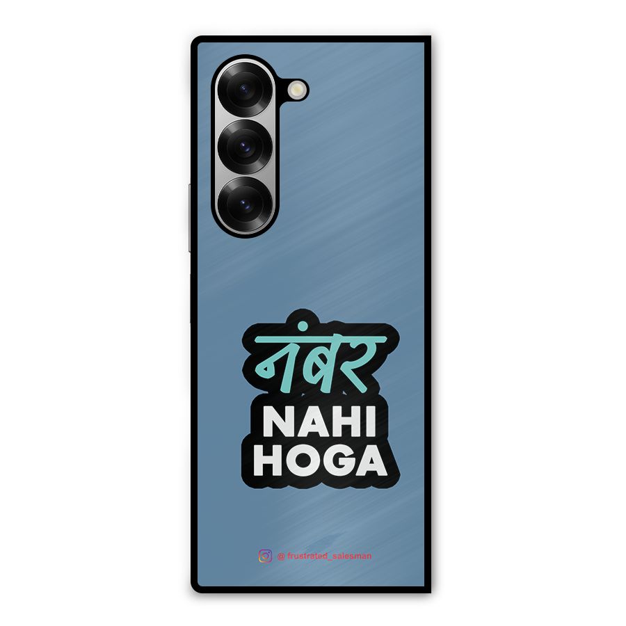Number Nahi Hoga SteelBlue Metal Back Case for Galaxy Z Fold6