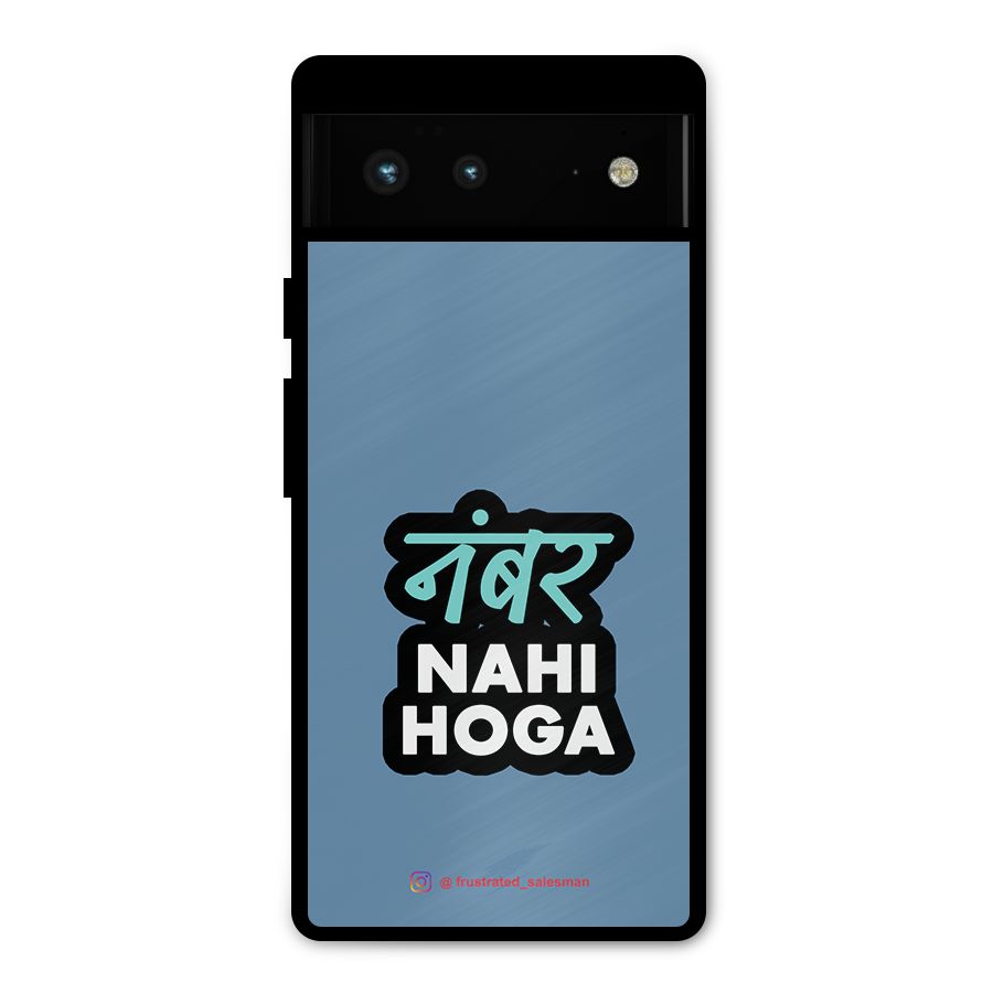 Number Nahi Hoga SteelBlue Metal Back Case for Google Pixel 6