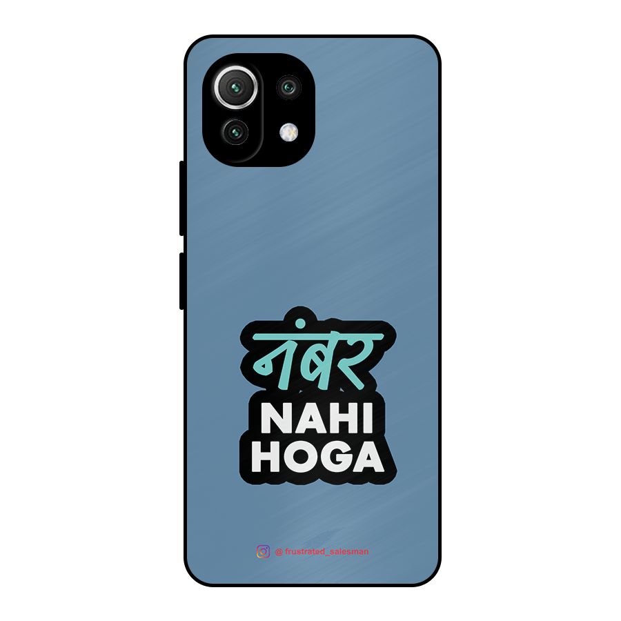 Number Nahi Hoga SteelBlue Metal Back Case for Mi 11 Lite