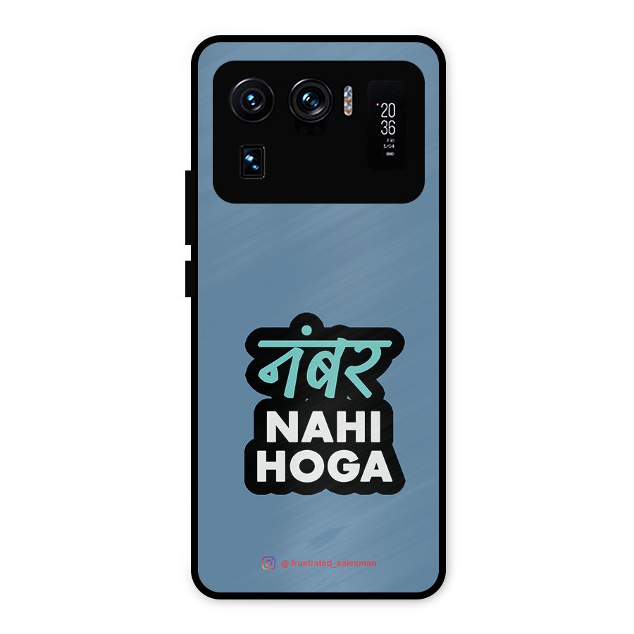 Number Nahi Hoga SteelBlue Metal Back Case for Mi 11 Ultra
