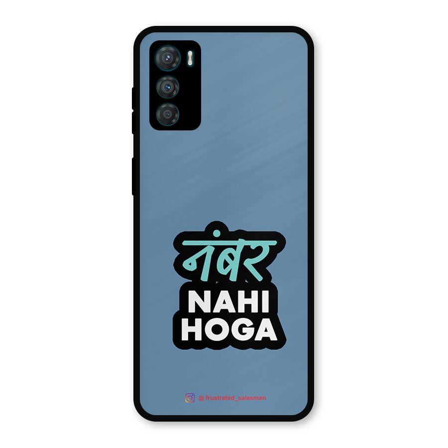 Number Nahi Hoga SteelBlue Metal Back Case for Moto G42