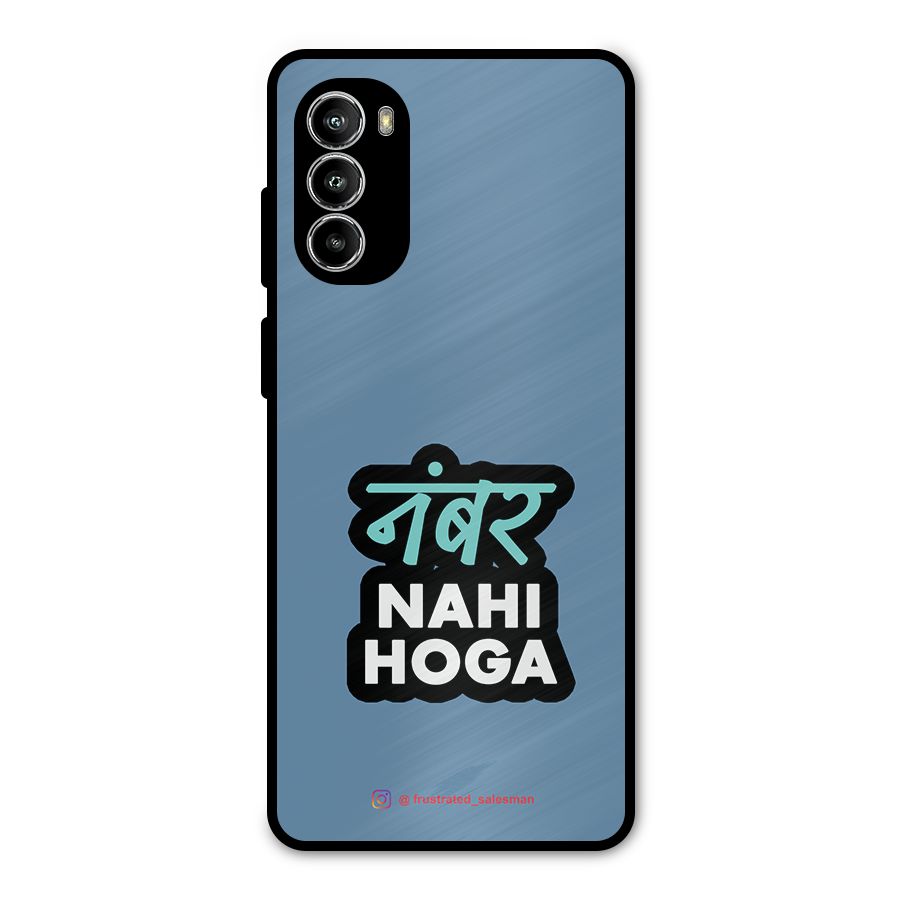 Number Nahi Hoga SteelBlue Metal Back Case for Moto G52